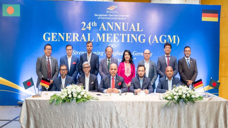 BGCCI holds 24th AGM in Dhaka