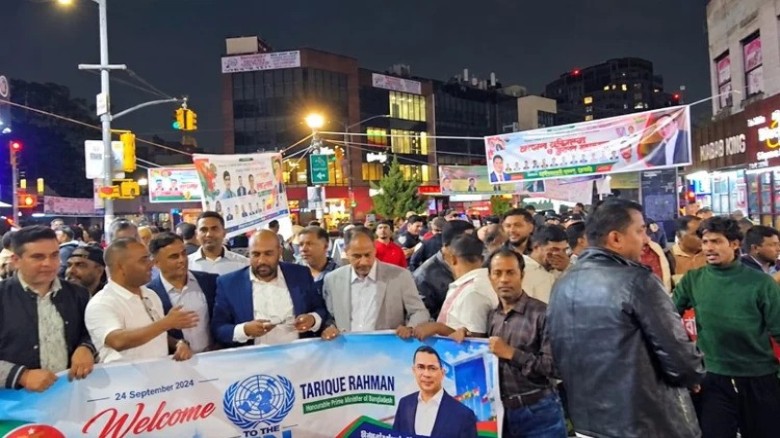NYC BNP leaders, activists upbeat ahead of Tarique Rahman’s 