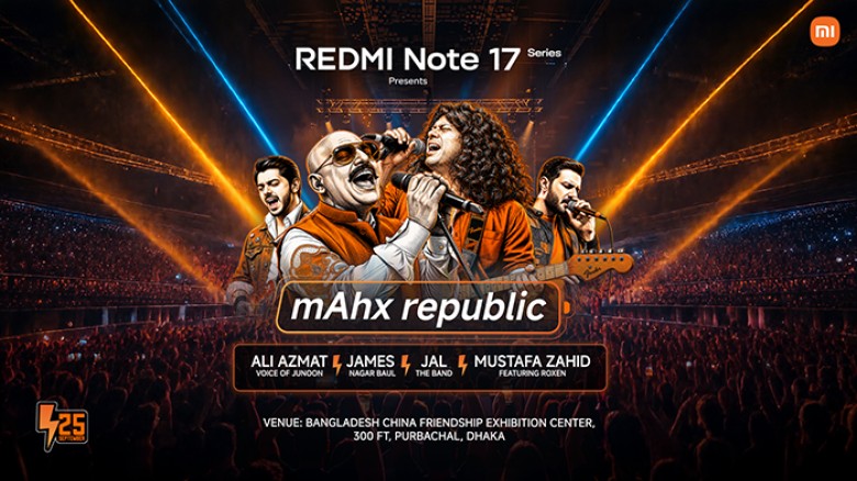 REDMI Note 17 Series presents ‘mAhx Republic’ brings a music