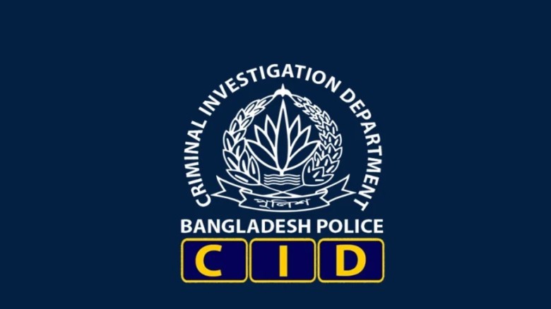 Think twice before you click: CID raises cyber awareness