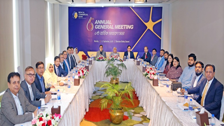 Bengal Commercial Bank holds 6th AGM