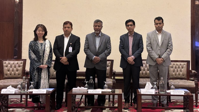 JICA, MoPA hold DigCAF seminar for civil servants