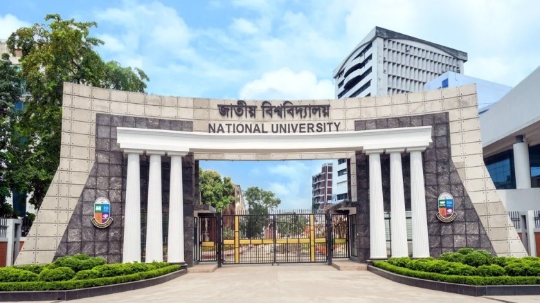 National University’s 2nd convocation on Jan 23