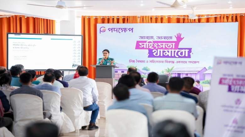 Padakhep raises awareness on safe parenting, gender-based vi