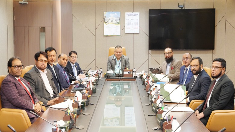 Islami Bank holds board meeting
