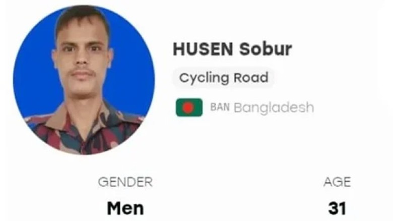 Cyclist Sabur pulls out of road race due to illness