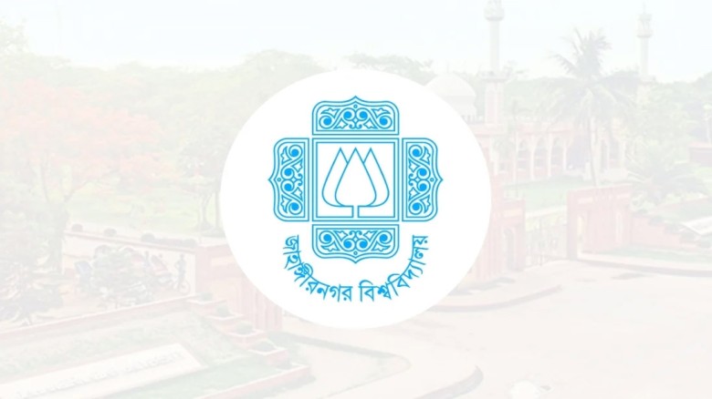 JU admission tests likely to begin Jan 17; no divisional centres