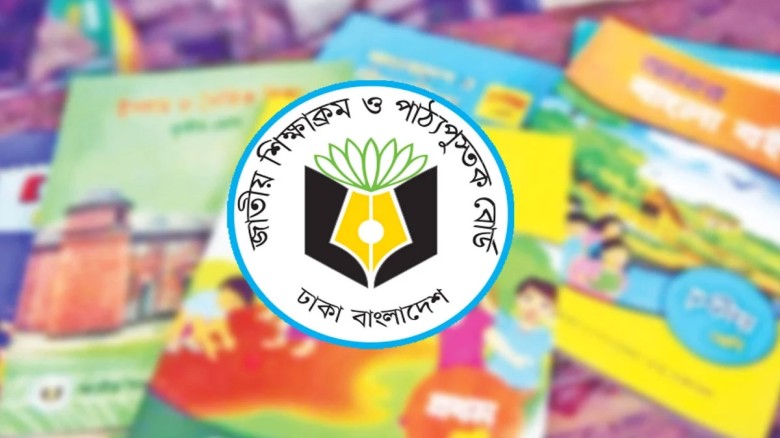 Govt targets to deliver 100pc textbooks to upazilas by Nov 30
