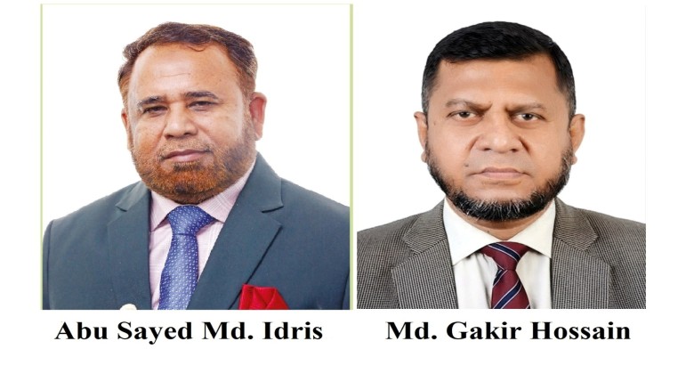 Two Islami Bank officials promoted to DMD