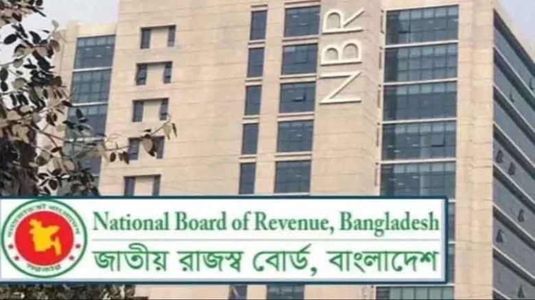 Korean Mart Bangladesh evaded Tk 3.19cr VAT: NBR