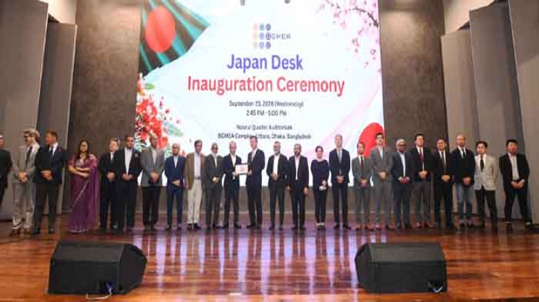 BGMEA Japan Desk opens new chapter in Dhaka-Tokyo business t