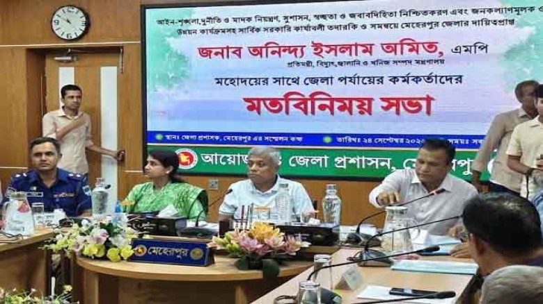 Govt to reduce fuel price after Middle East crisis eases: Am