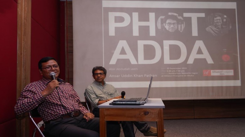 Alliance Française hosts wildlife photography session