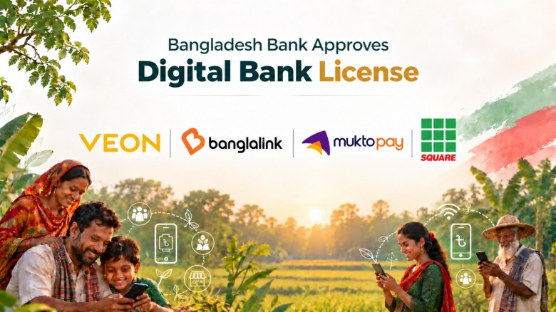 VEON, Square Group get BB nod for digital bank