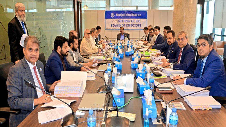 SJIBL holds 413th board meeting