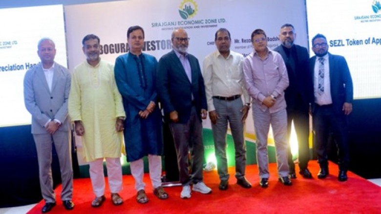 Bogura hosts Investor Roadshow 2026
