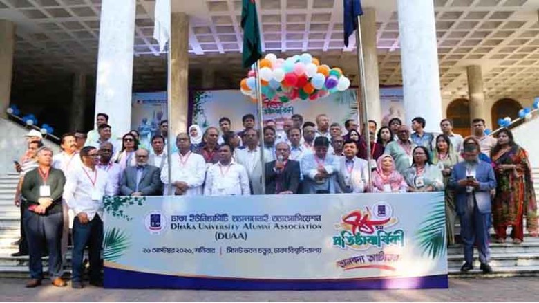 DU Alumni Association celebrates 78th founding anniversary