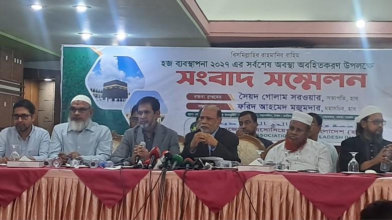 Bangladesh seeks extra quota for 20,000 Hajj pilgrims