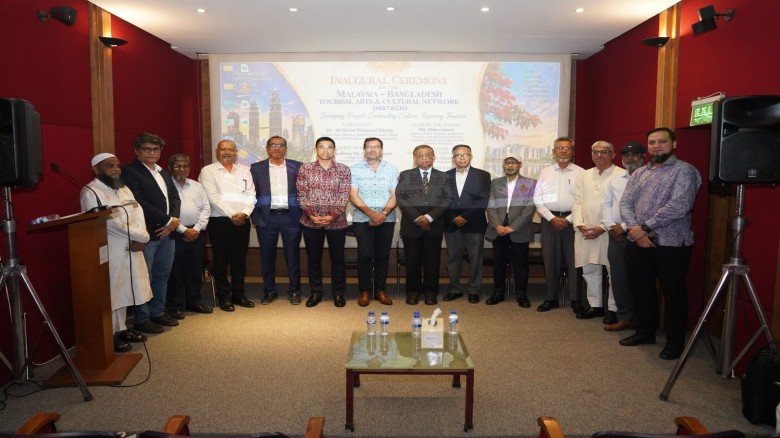 MBTACN opens new chapter in Malaysia-Bangladesh ties