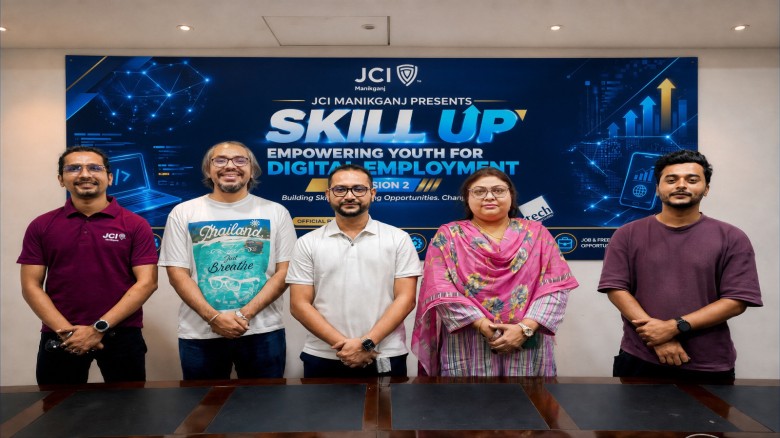 JCI Manikganj's Skill Up trains, employs 100 youths