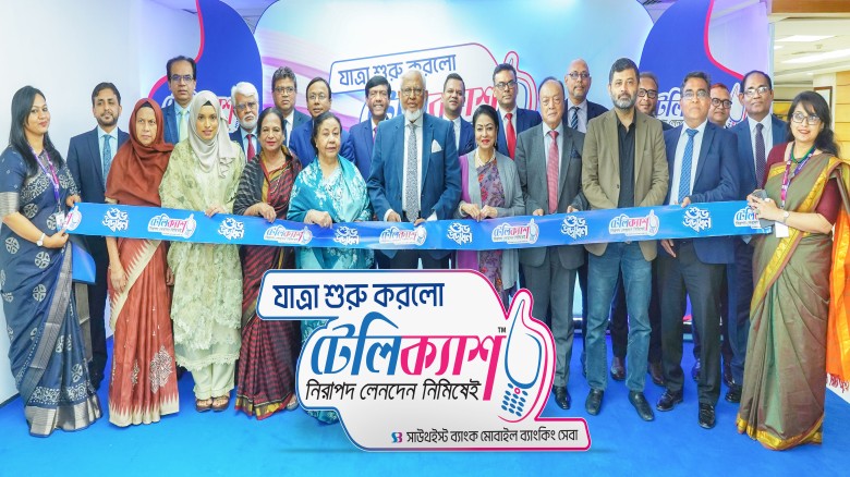 TeleCash launches to boost financial inclusion in Bangladesh