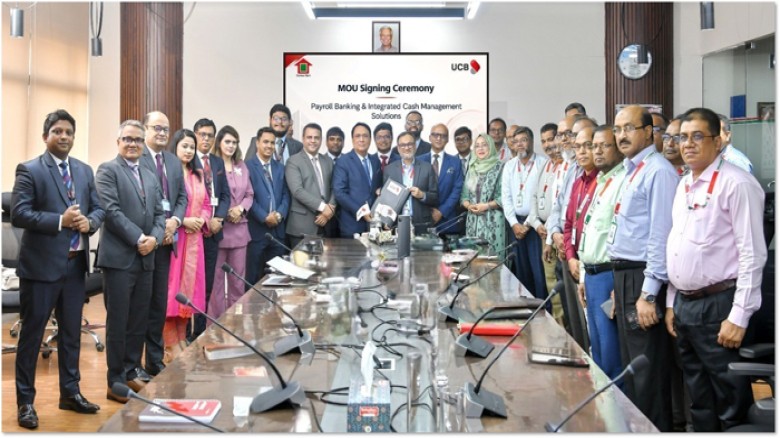 UCB and Grameen Bank Sign MoU