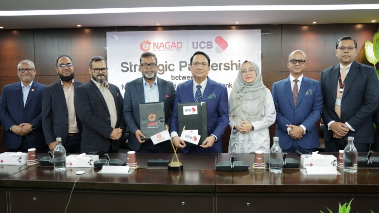 Nagad, UCB join hands for digital financial services