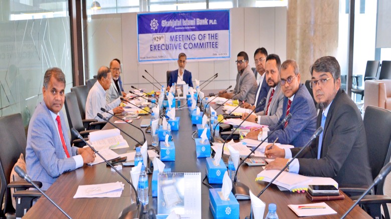 SJIBL holds 929th EC meeting