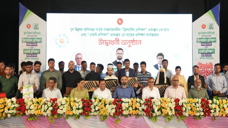 Freelancing, AI training programmes launch in 64 districts