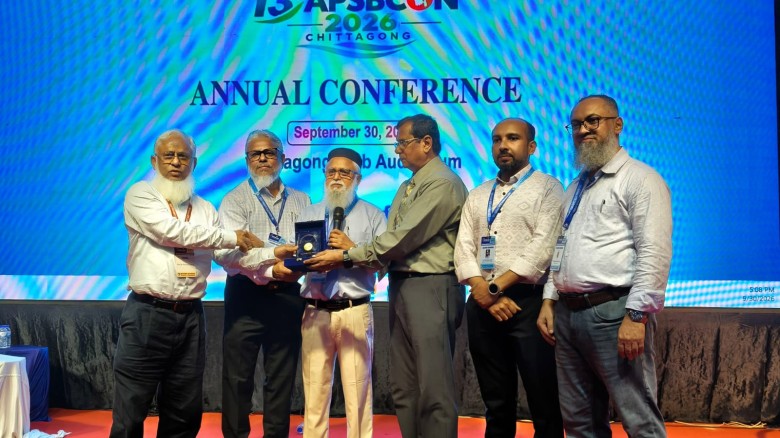 Prof Mostaque Ahmed wins Quazi Quamruzzaman Gold Medal 2026