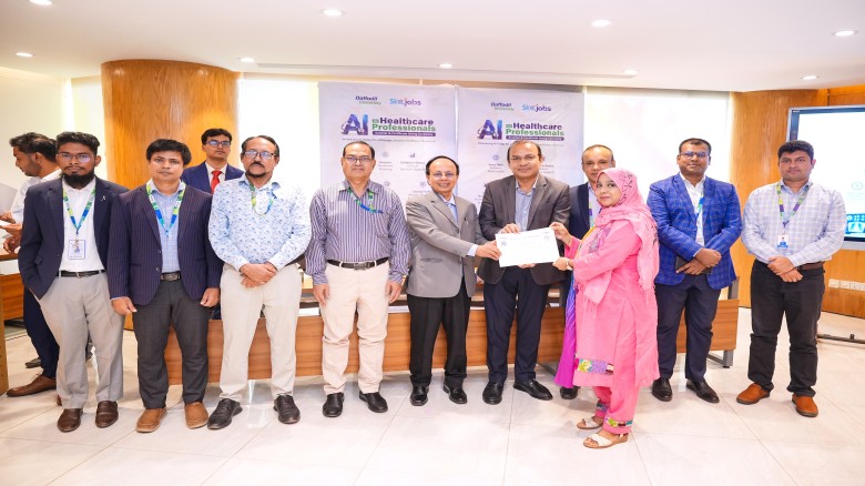 DIU hosts AI seminar for healthcare professionals