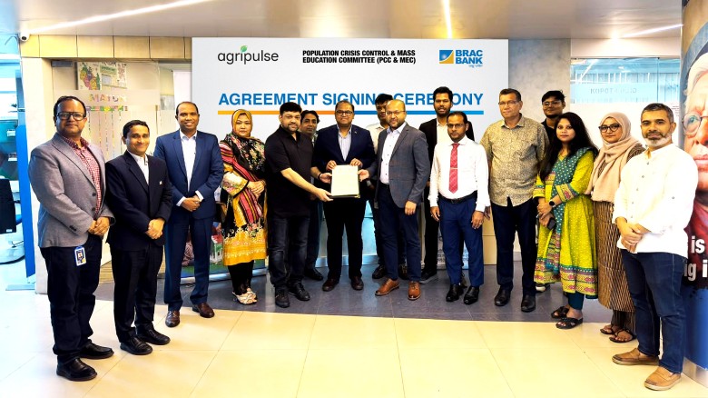 BRAC Bank, PCC, AgriPulse partner for agricultural finance
