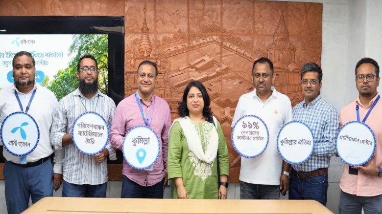 Grameenphone opens new center in Cumilla