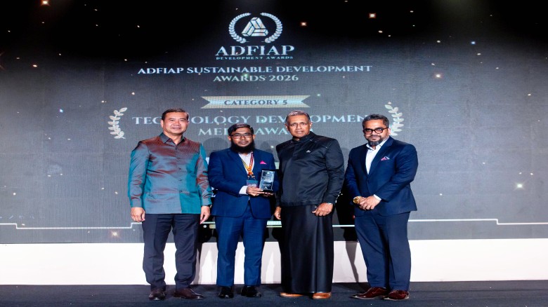 IPDC wins ADFIAP award for e-Nothi initiative