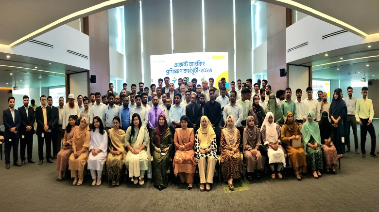EBL hosts agent banking training 2026