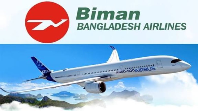 Biman to sign deal for 10 Airbus today