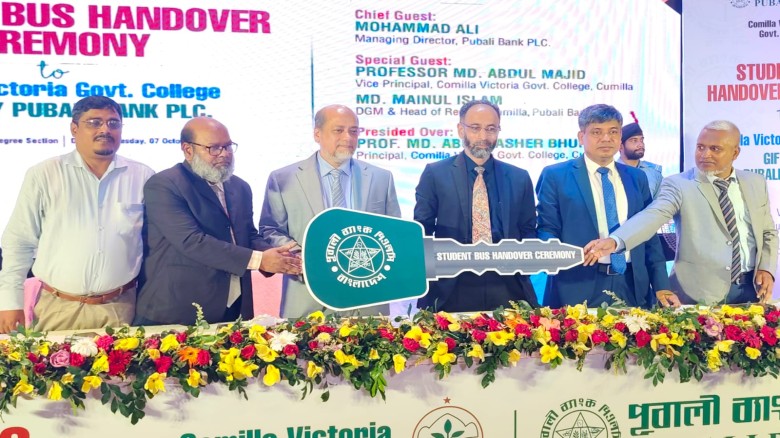Pubali Bank donates bus to Comilla Victoria College