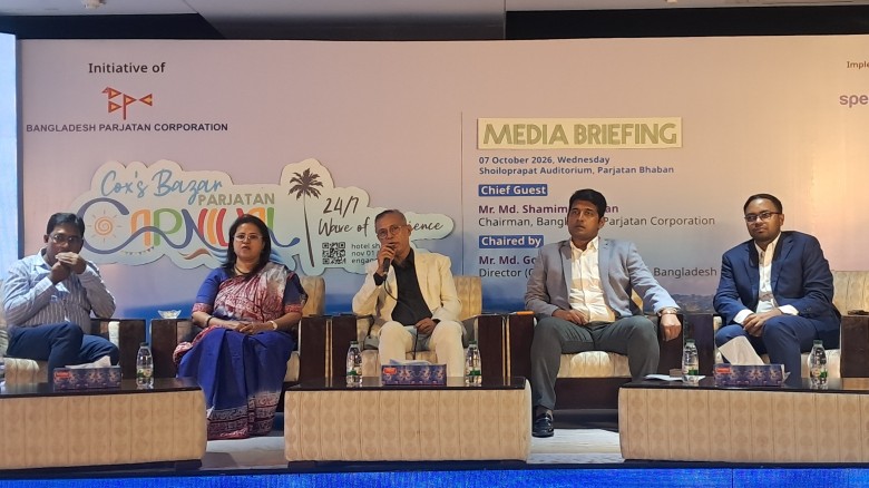 Cox's Bazar to host 3-month Tourism Carnival 2026