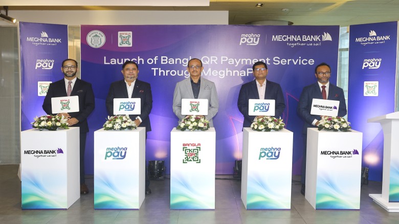 Meghna Bank launches Bangla QR payment service