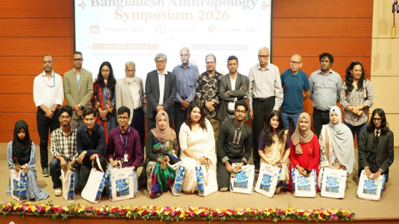 NSU symposium honors Professor Nurul Alam, welcomes anthropo