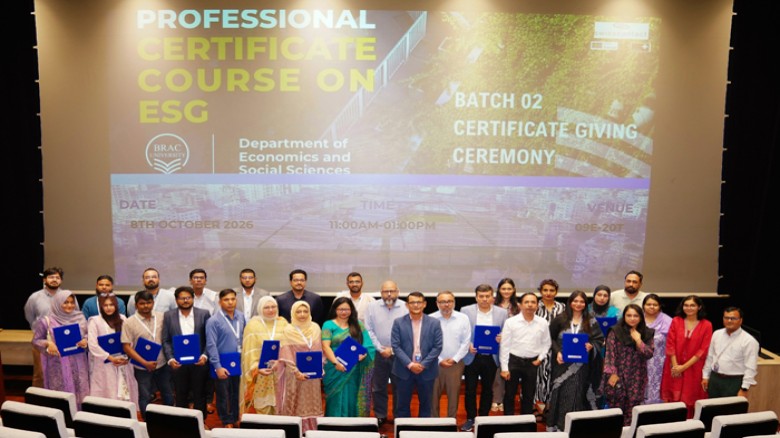 BRAC University awards certificates to second batch of ESG e