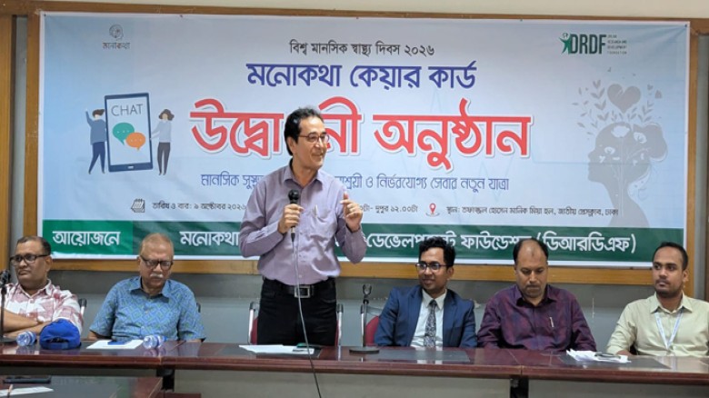 Monokotha Care Card launched to make mental healthcare acces