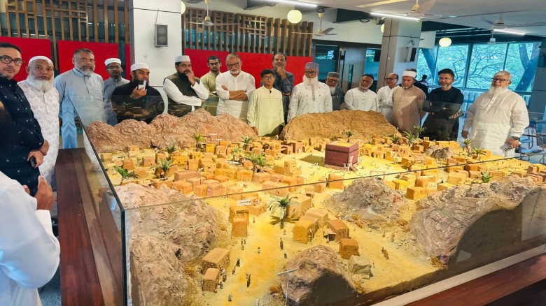 Seerat-un-Nabi exhibition begins at Taqwa Mosque