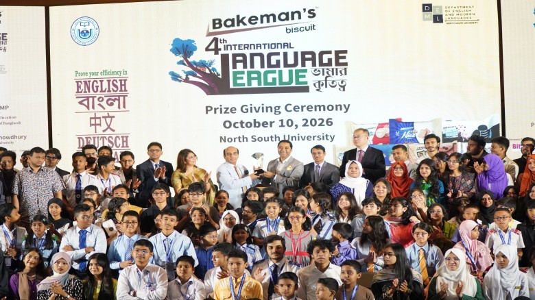 NSU hosts 4th International Language League finale