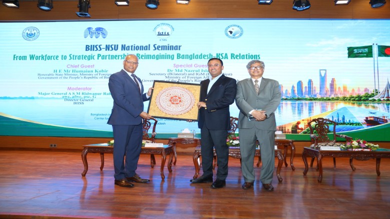 NSU, BIISS hold seminar on Bangladesh-Saudi strategic ties