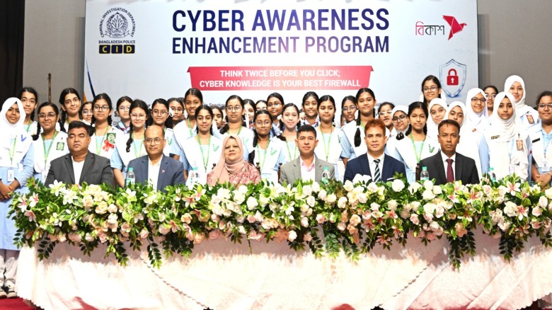 CID, bKash hold cyber awareness workshops for 1,100 female s