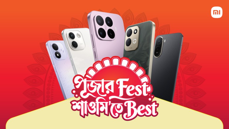 Xiaomi offers cardless EMI at no extra cost this Puja