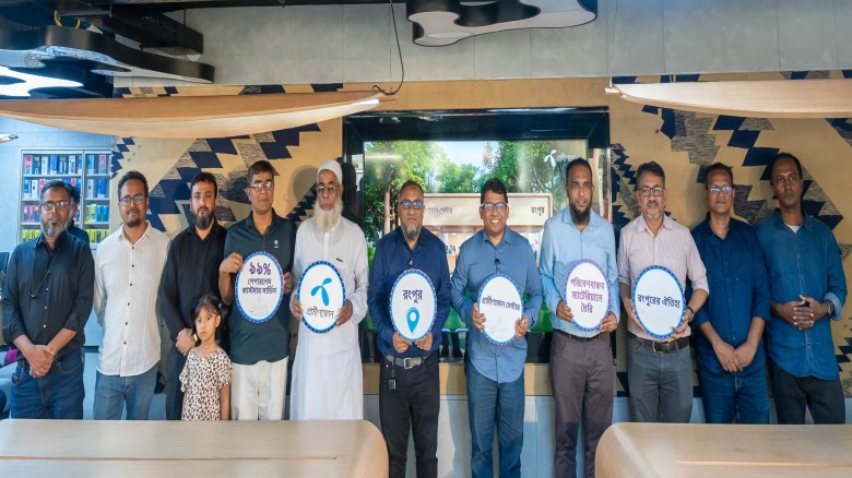 Grameenphone opens new center in Rangpur
