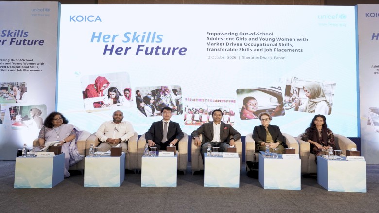 KOICA, UNICEF complete $6m project for young women's skills