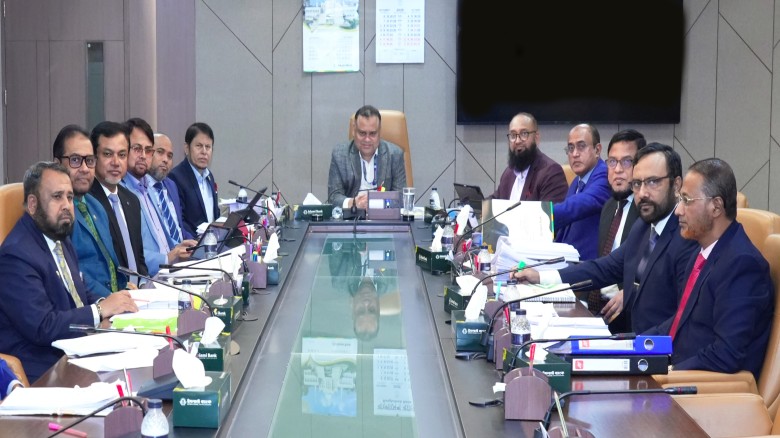 Islami Bank holds board meeting